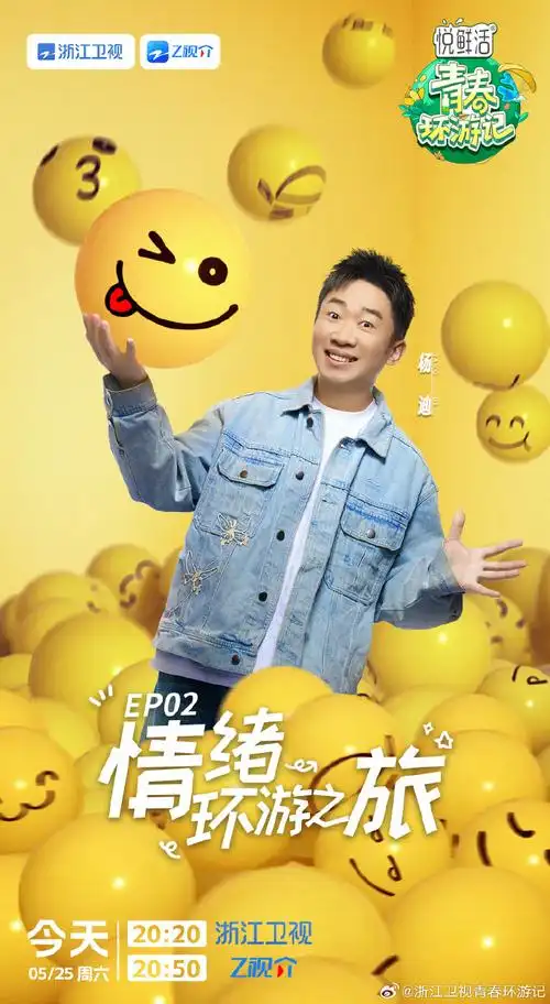 i韩迷 寄生虫 高清在线观看